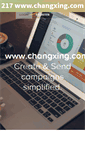 Mobile Screenshot of changxing.com